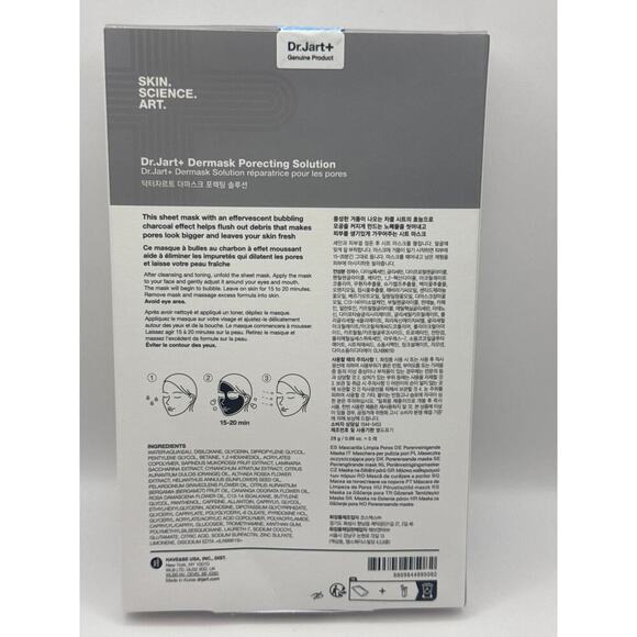 DR.JART+ Dermask Porecting Solution Face‎ Mask (5 Pack) BNIB - Picture 8 of 10